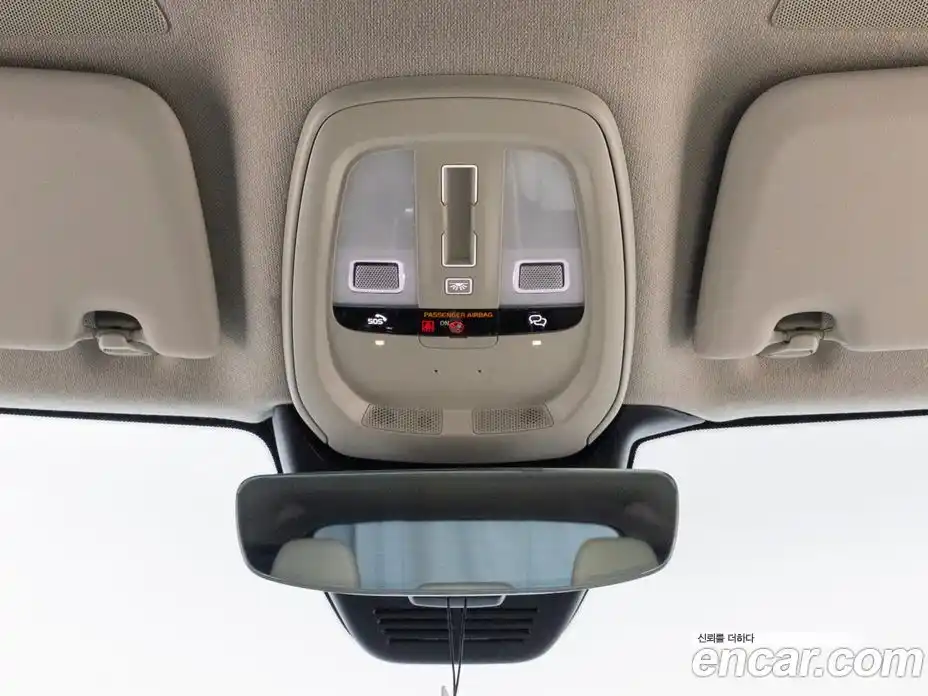 Volvo XC40 2025 2.0 Автомат в Москве № 230726, фото 14