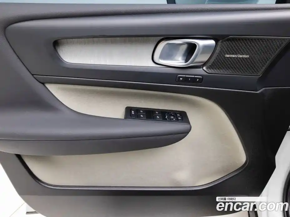 Volvo XC40 2025 2.0 Автомат в Москве № 230726, фото 15