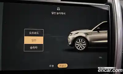 Land Rover Discovery 2024 3.0 Автомат в Москве № 231225, миниатюра 10