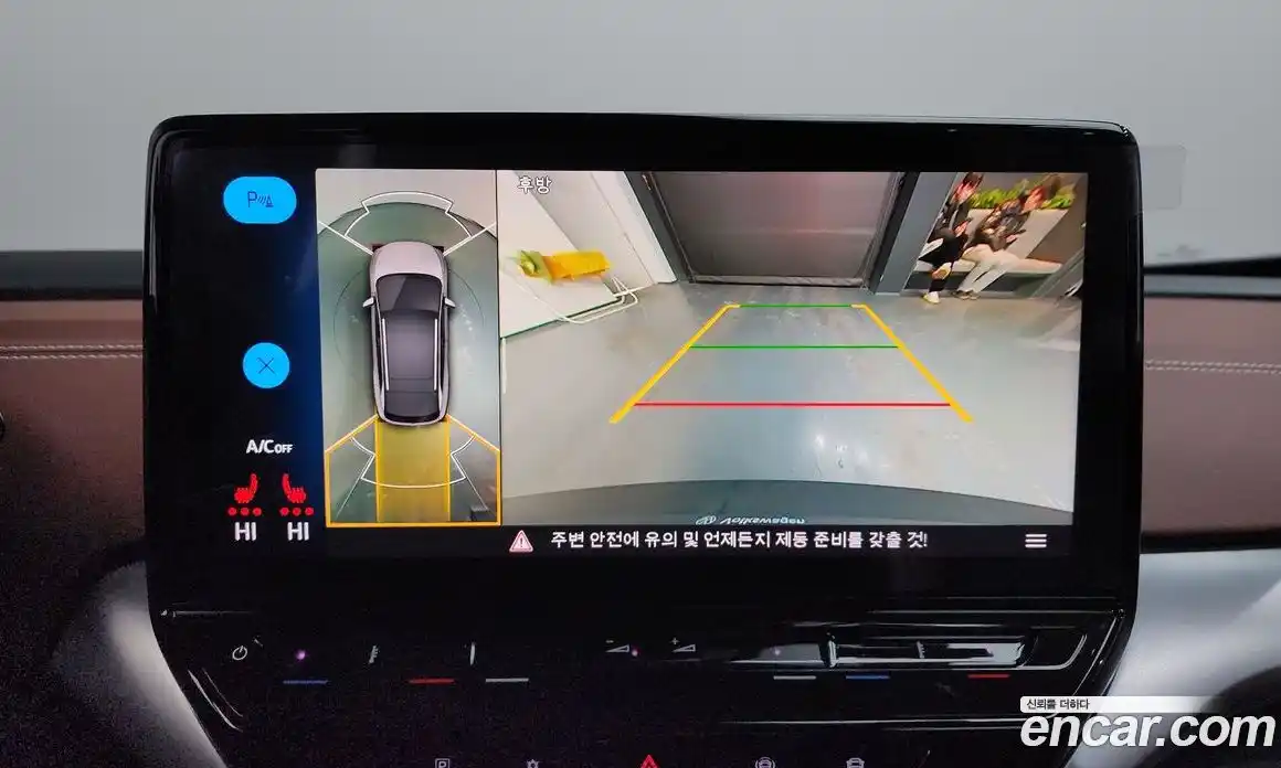 Volkswagen ID.4 2022 0.2 Автомат в Москве № 232141, фото 4