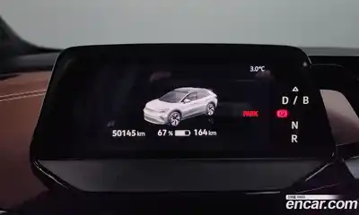 Volkswagen ID.4 2022 0.2 Автомат в Москве № 232141, миниатюра 7