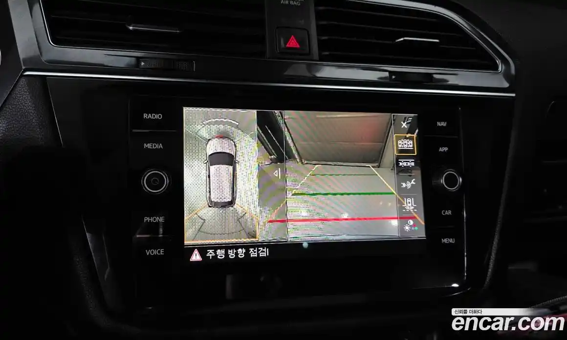 Volkswagen Tiguan 2020 2.0 Автомат в Москве № 232164, фото 15