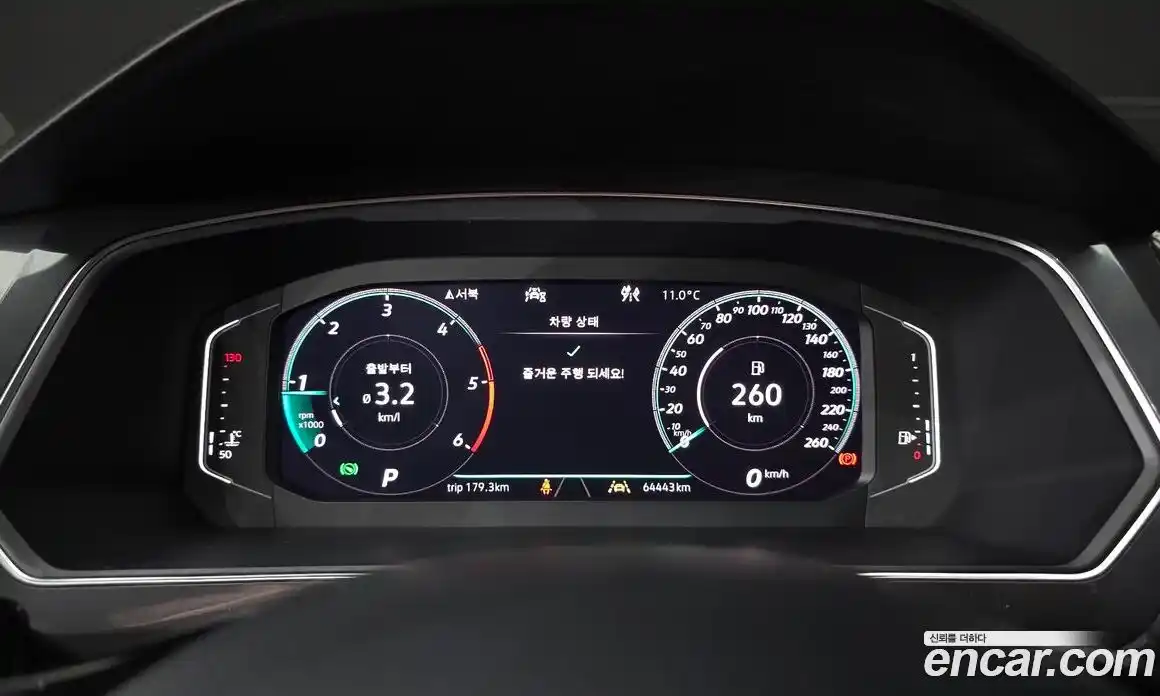 Volkswagen Tiguan 2020 2.0 Автомат в Москве № 232164, фото 8