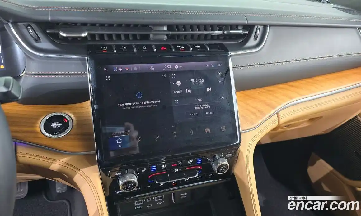 Jeep Cherokee 2021 3.6 Автомат в Москве № 232577, фото 2