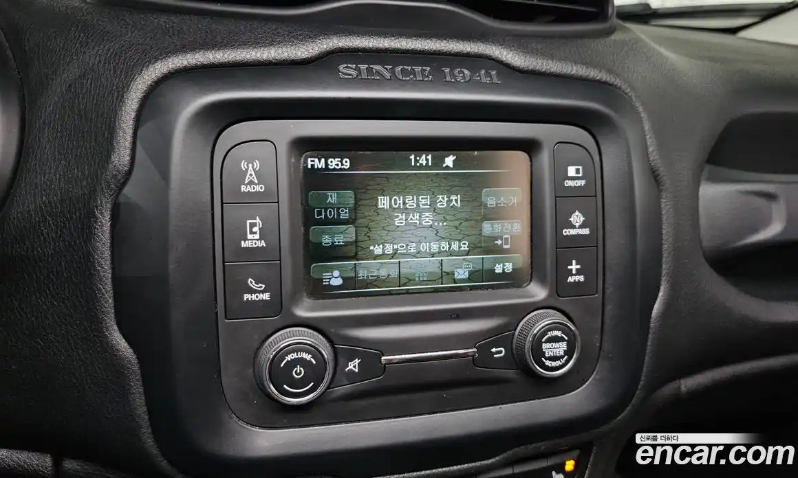 Jeep Renegade 2016 2.4 Автомат в Москве № 232637, фото 18