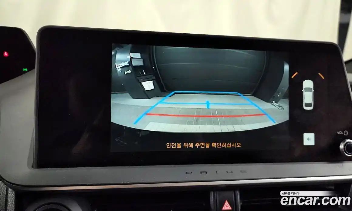 Toyota Prius 2024 2.0 Автомат в Москве № 232816, фото 6