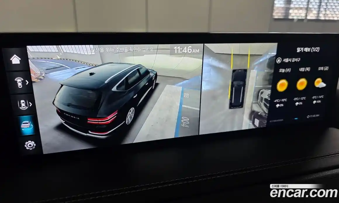 Genesis GV80 2023 3.0 Автомат в Москве № 24552, фото 11