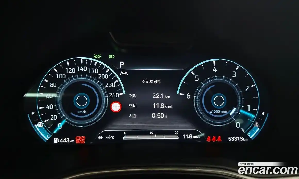 Genesis GV80 2023 3.0 Автомат в Москве № 24552, фото 10