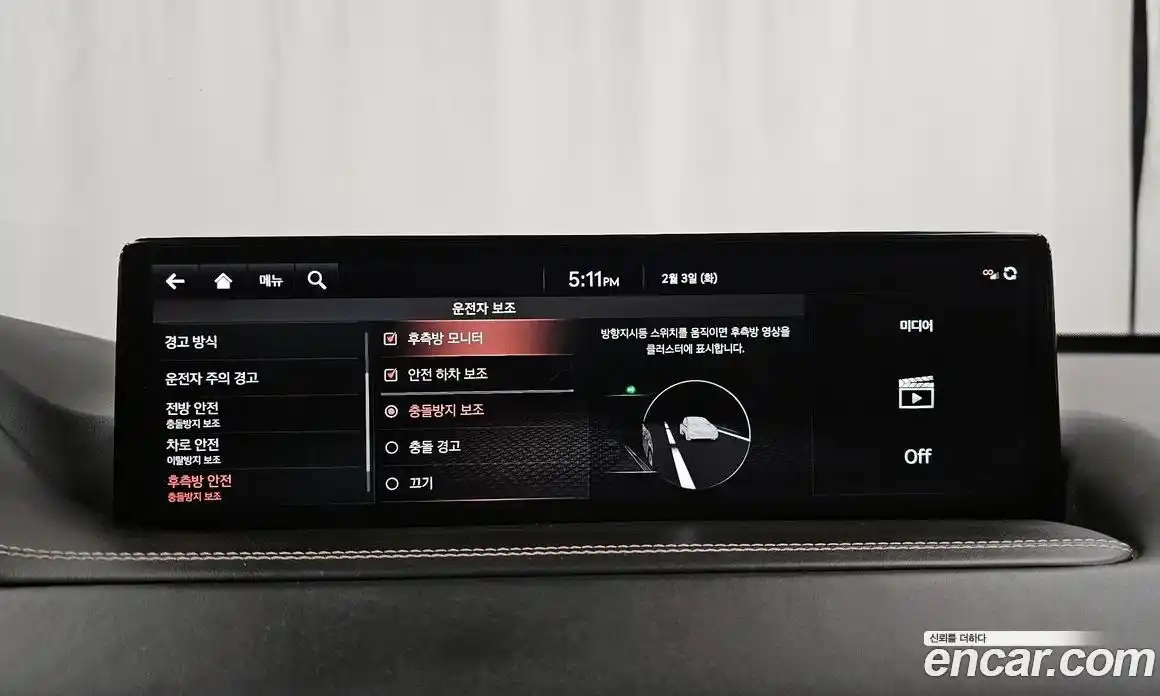 Genesis GV80 2021 2.5 Автомат в Москве № 25127, фото 4