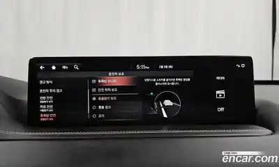 Genesis GV80 2021 2.5 Автомат в Москве № 25127, миниатюра 4