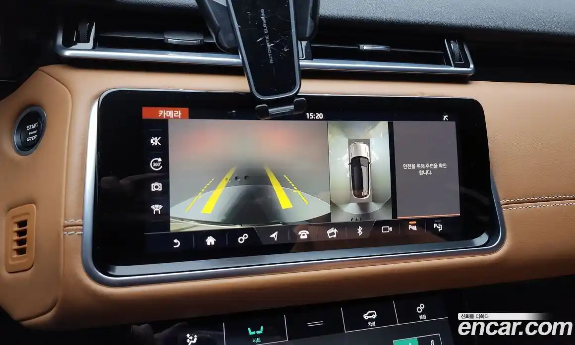 Land Rover Range-Rover Velar 2019 3.0 Автомат в Москве № 252745, фото 5