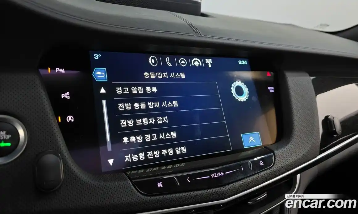 Cadillac CT6 2017 3.6 Автомат в Москве № 256455, фото 13