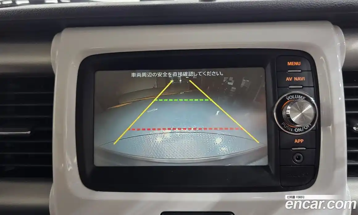 Suzuki Hustler 2014 0.7 Автомат в Москве № 257794, фото 16