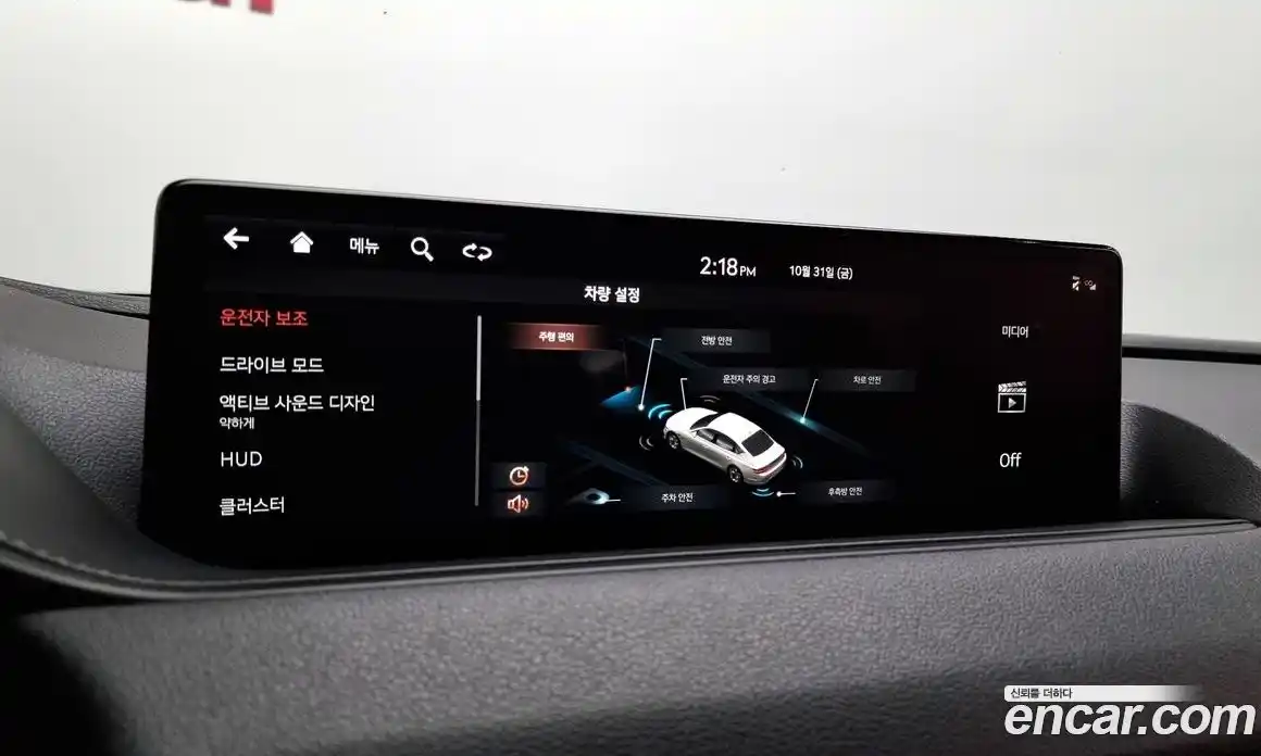 Genesis G80 2021 2.5 Автомат в Москве № 25987, фото 16