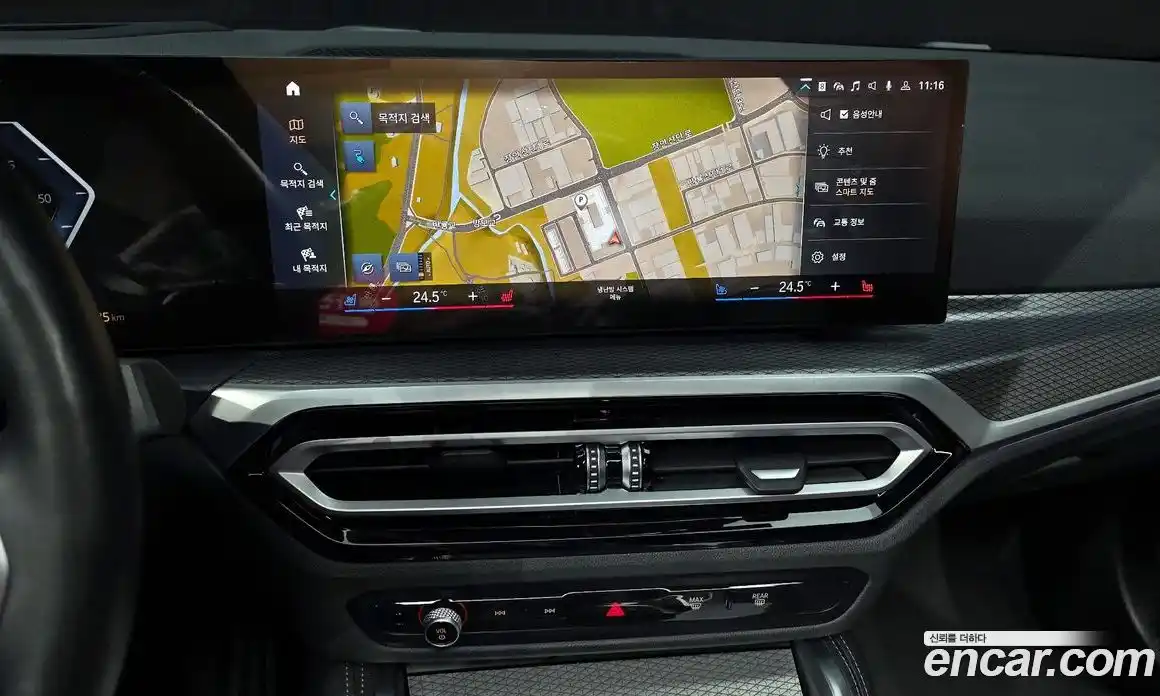 BMW i4 2023 0.2 Автомат в Москве № 260148, фото 9