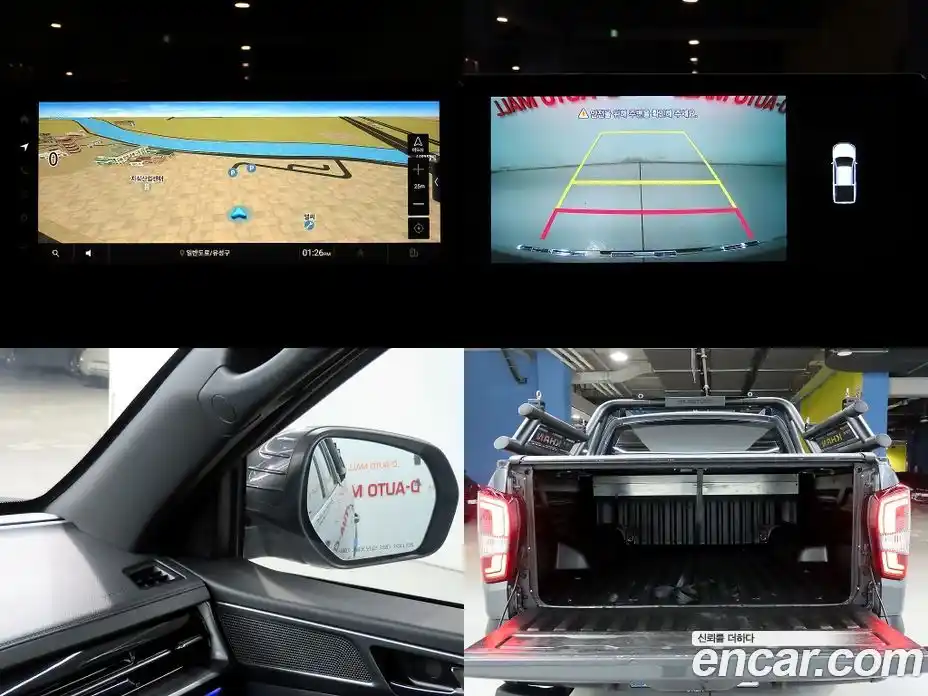 SsangYong Rexton 2024 2.2 Автомат в Москве № 28988, фото 20