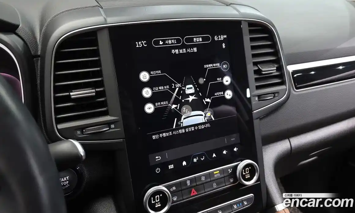 Renault QM6 2024 2.0 Автомат в Москве № 298742, фото 14