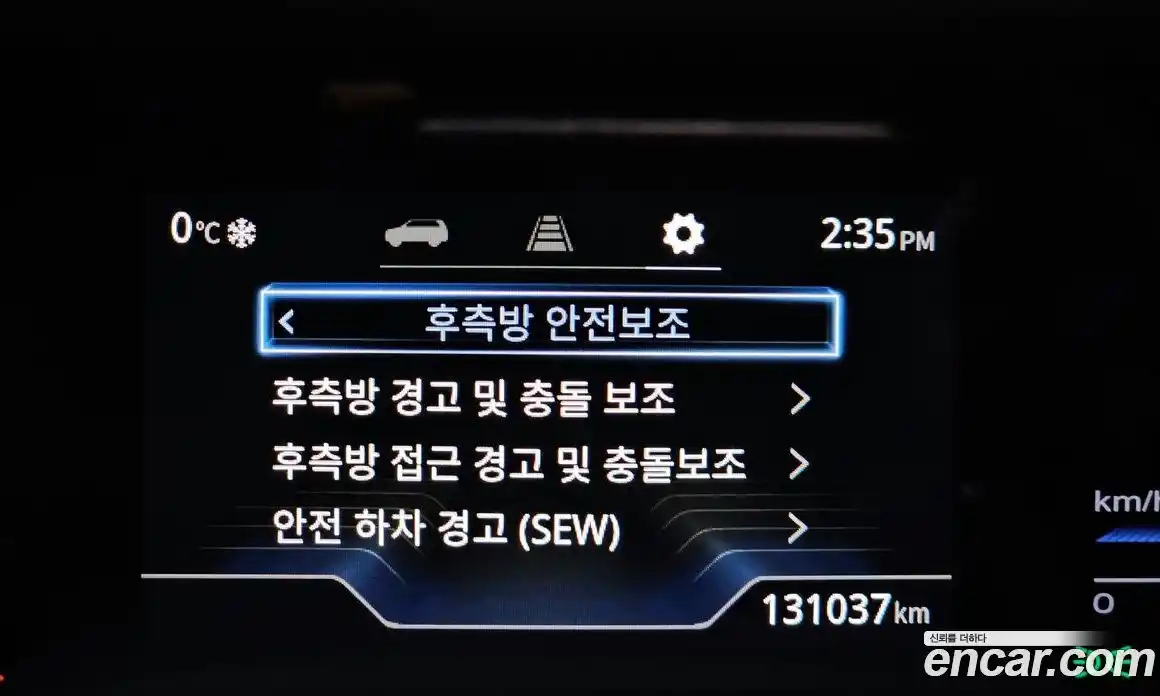 SsangYong Torres 2023 1.5 Автомат в Москве № 30904, фото 9