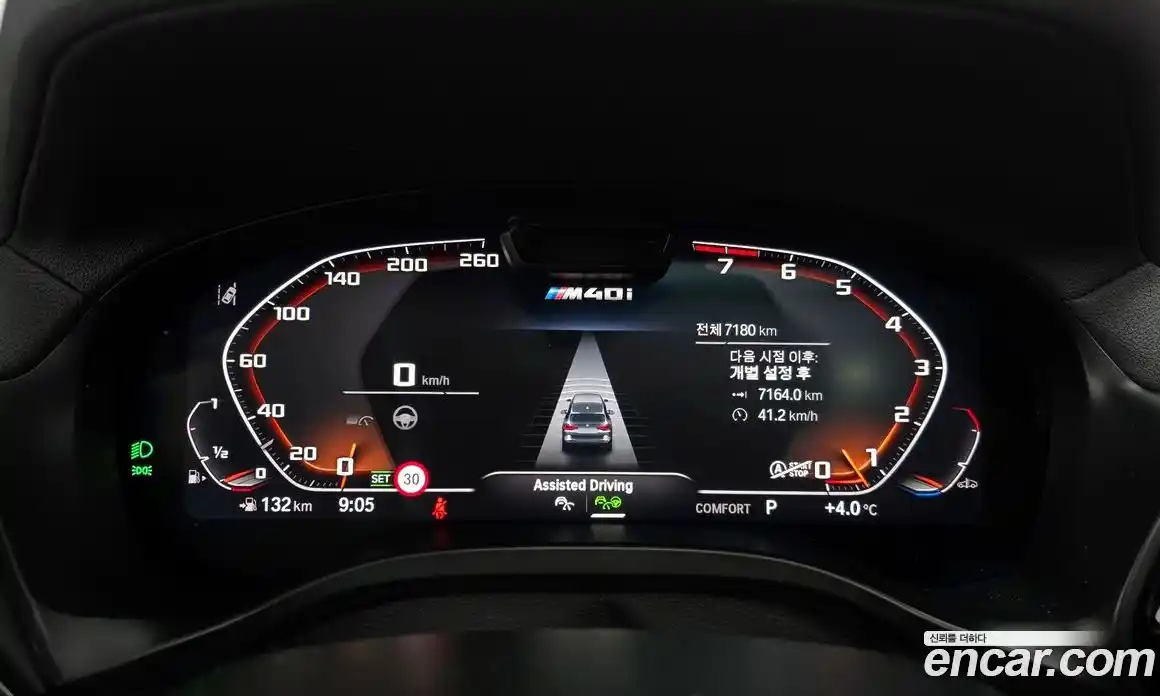 BMW X3 2023 3.0 Автомат в Москве № 318203, фото 18