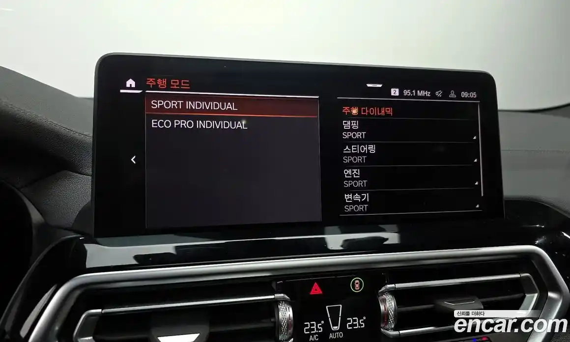 BMW X3 2023 3.0 Автомат в Москве № 318203, фото 2