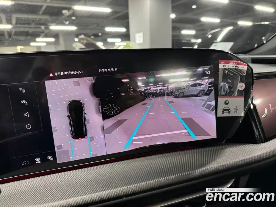 Audi Q5 2025 2.0 Автомат в Москве № 325835, фото 8