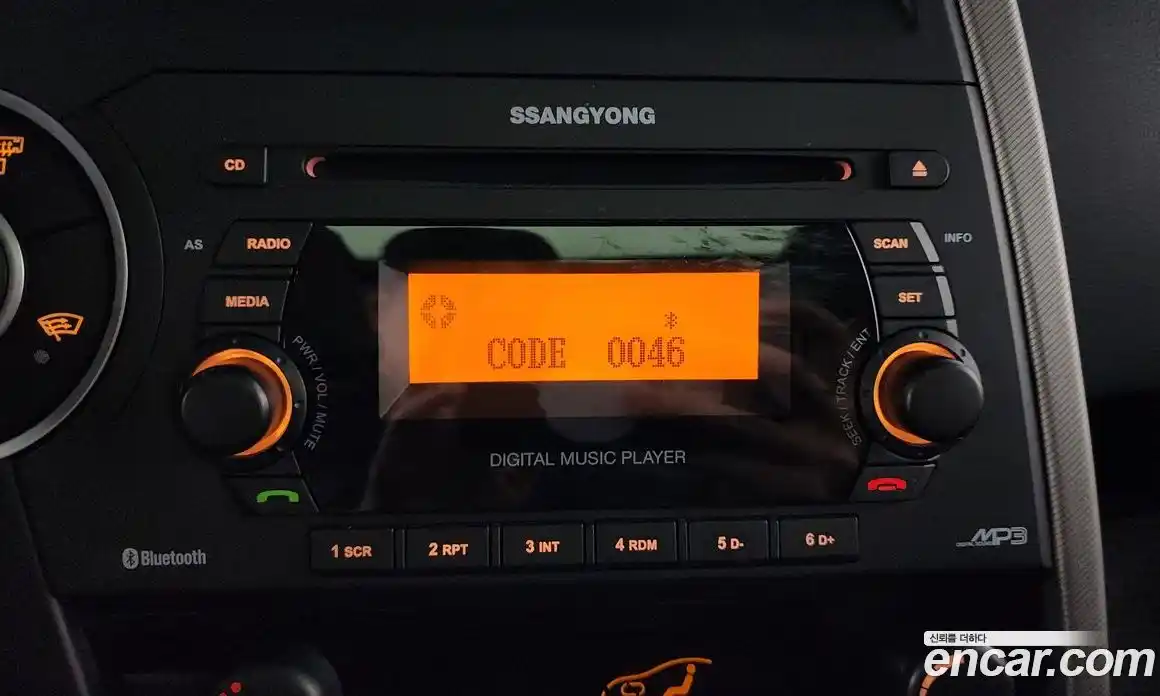 SsangYong Korando 2013 2.0 Автомат в Москве № 32902, фото 20