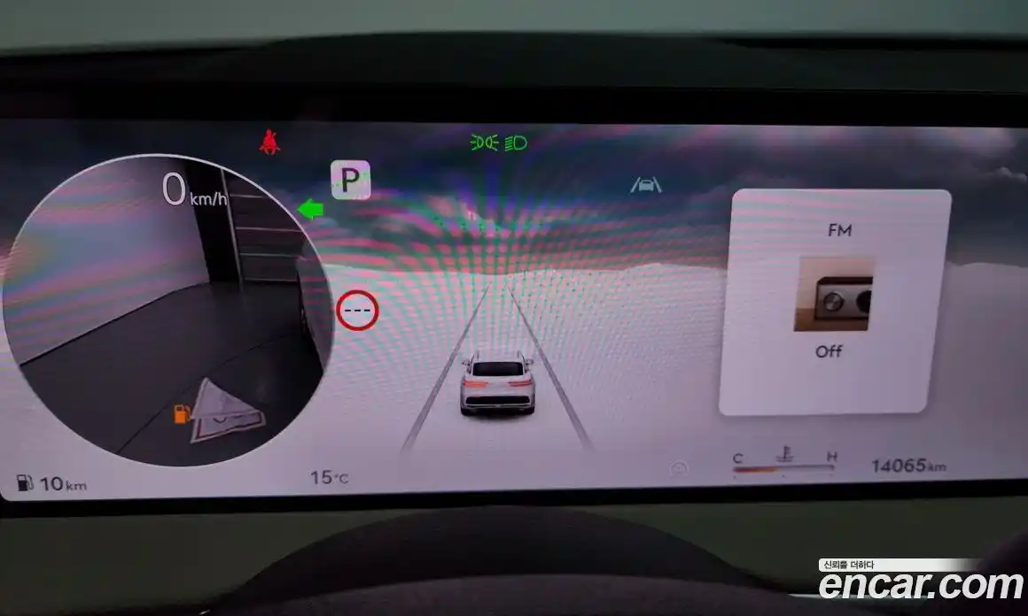 Genesis GV70 2025 2.5 Автомат в Москве № 339299, фото 17