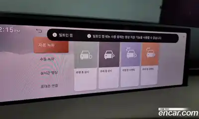 Genesis GV70 2025 2.5 Автомат в Москве № 339299, миниатюра 8