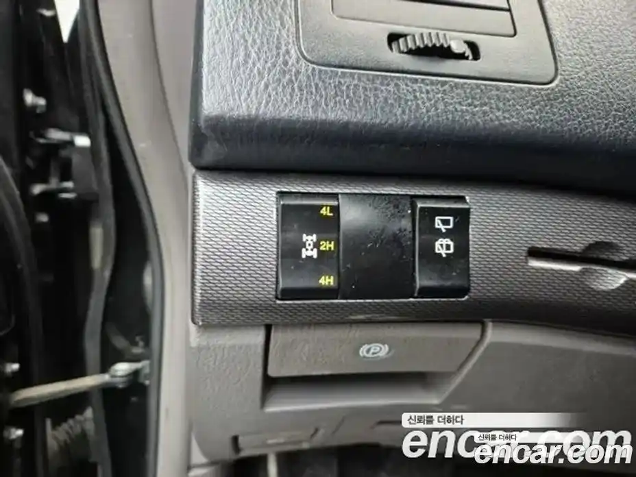 SsangYong Korando 2014 2.0 Автомат в Москве № 34467, фото 14