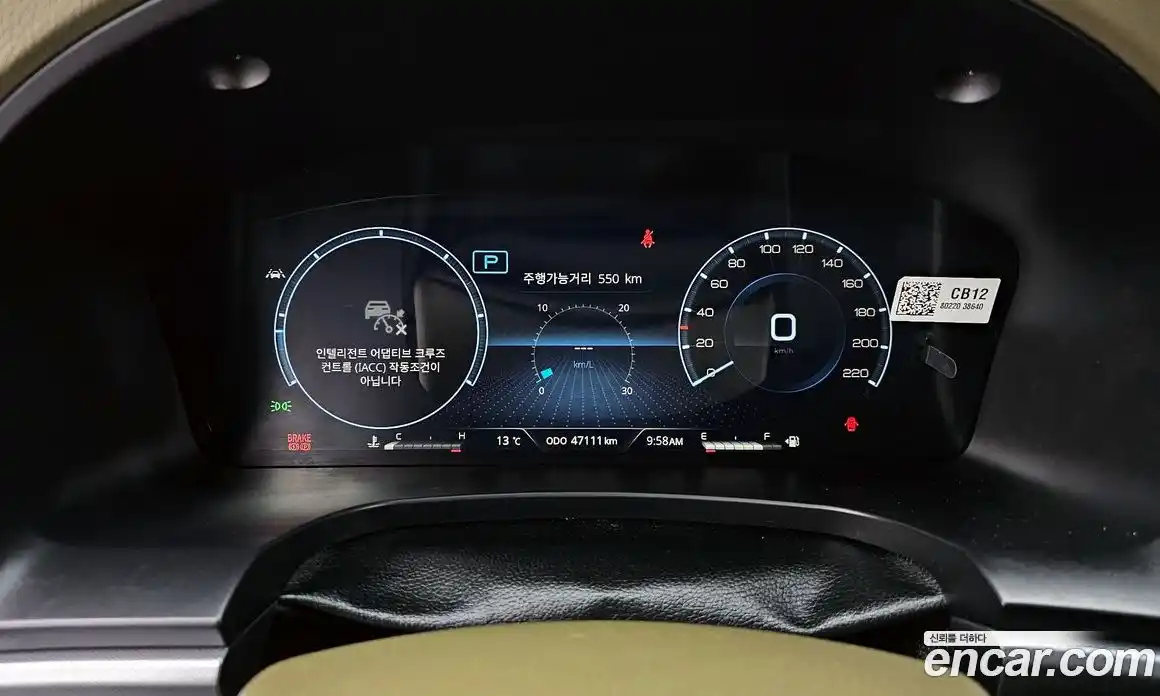 SsangYong Rexton 2024 2.2 Автомат в Москве № 35994, фото 13