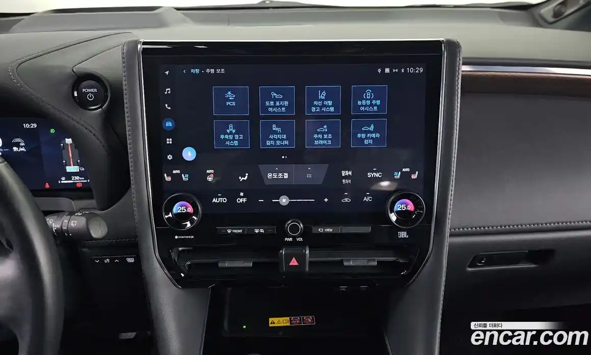 Toyota Alphard 2024 2.5 Автомат в Москве № 383895, фото 18