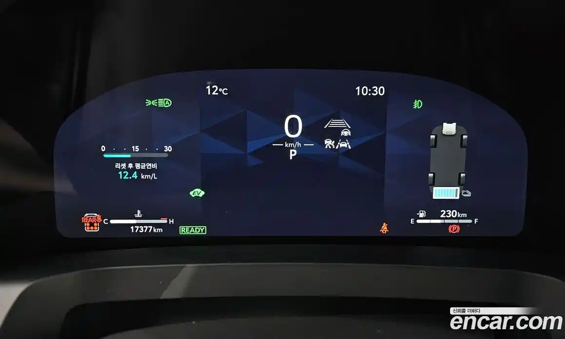 Toyota Alphard 2024 2.5 Автомат в Москве № 383895, фото 8