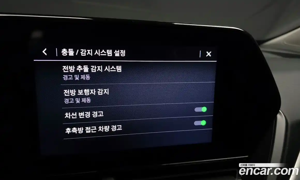 Chevrolet Trax 2025 1.2 Автомат в Москве № 39098, фото 17