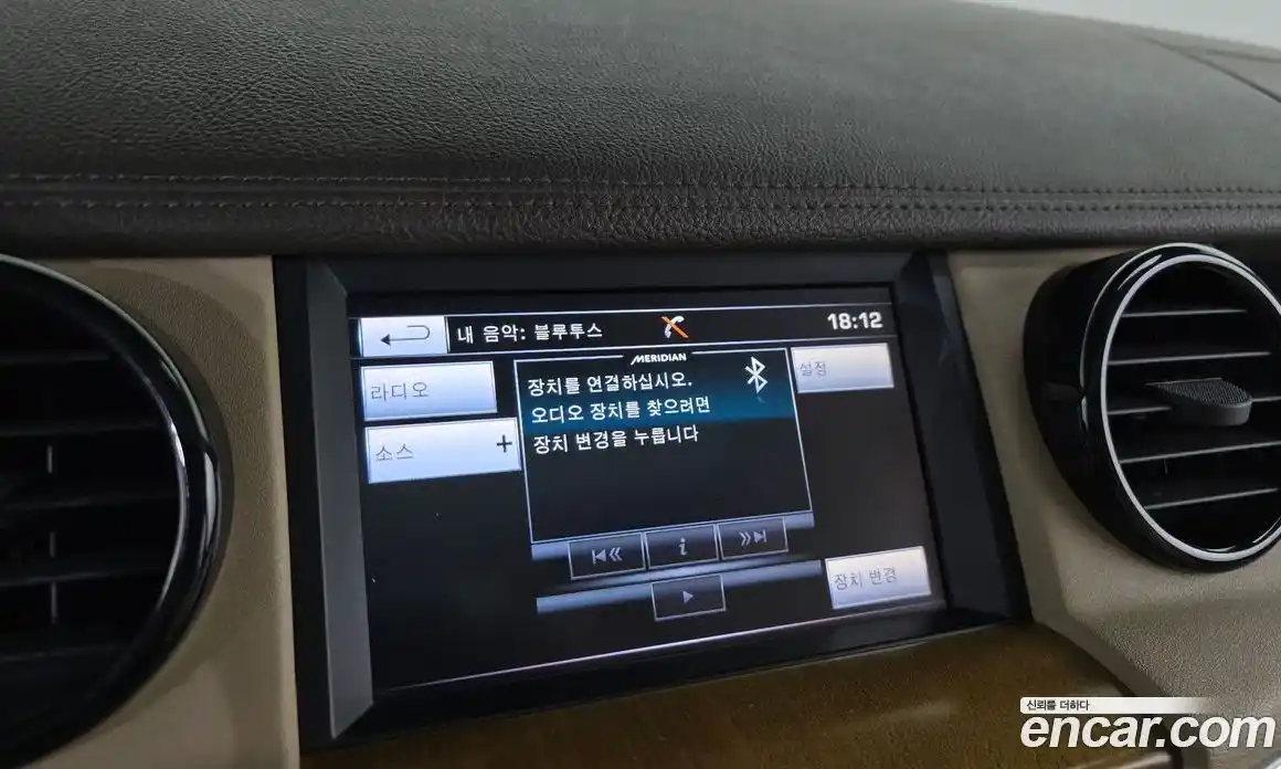 Land Rover Discovery 2016 3.0 Автомат в Москве № 392445, фото 16