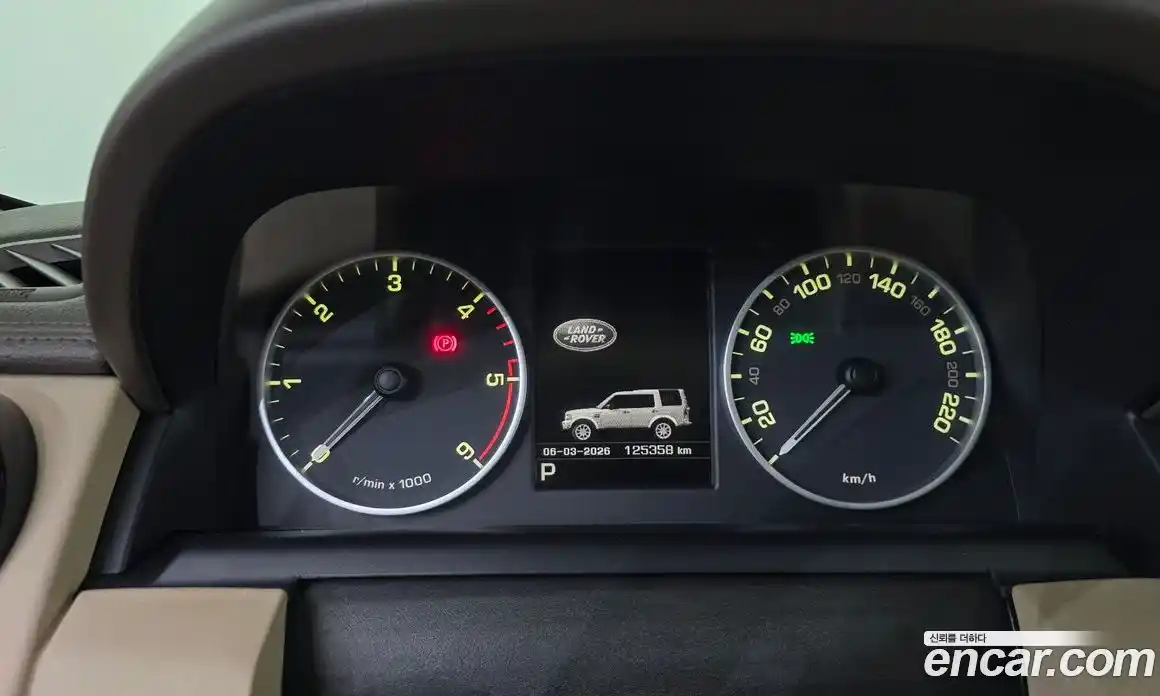 Land Rover Discovery 2016 3.0 Автомат в Москве № 392445, фото 8