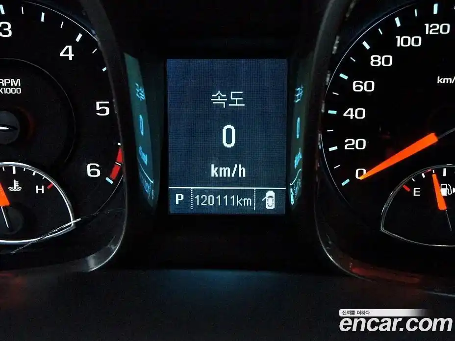 Chevrolet Malibu 2014 2.0 Автомат в Москве № 39637, фото 8