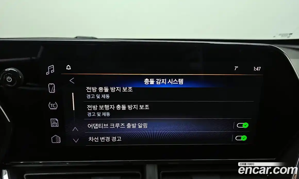 Chevrolet Trax 2024 1.2 Автомат в Москве № 40672, фото 18