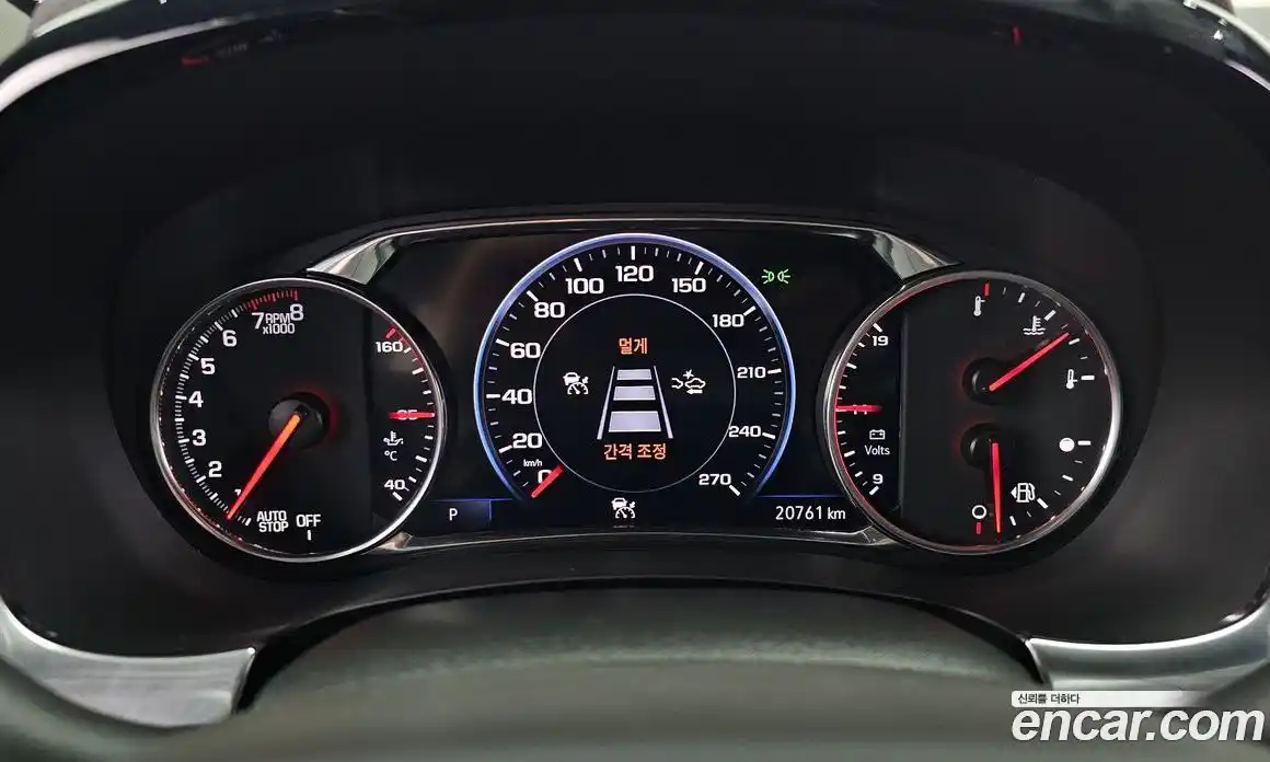 Chevrolet Traverse 2023 3.6 Автомат в Москве № 41391, фото 8