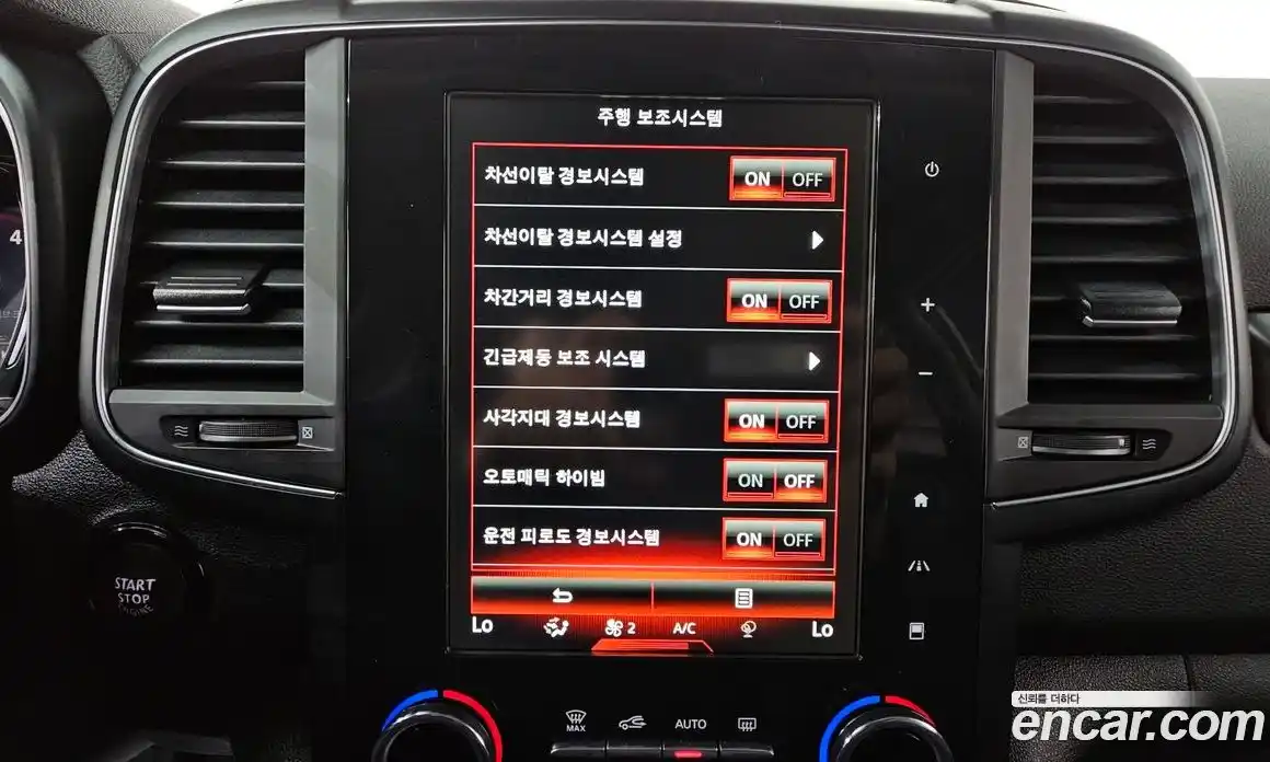 Renault QM6 2023 2.0 Автомат в Москве № 423383, фото 18