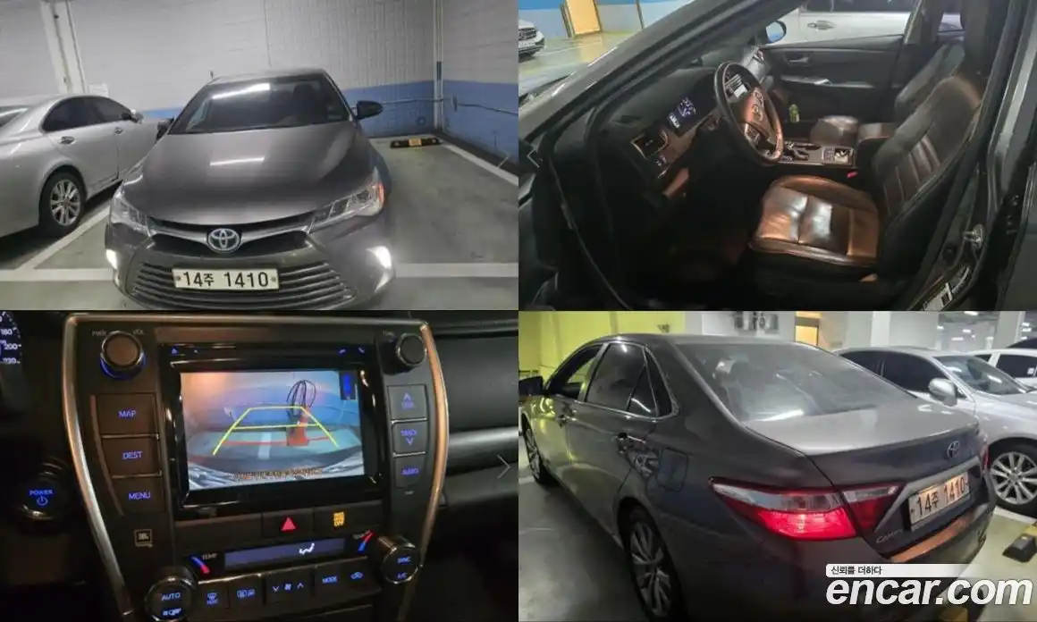 Toyota Camry 2015 2.5 Автомат в Москве № 473166, фото 1