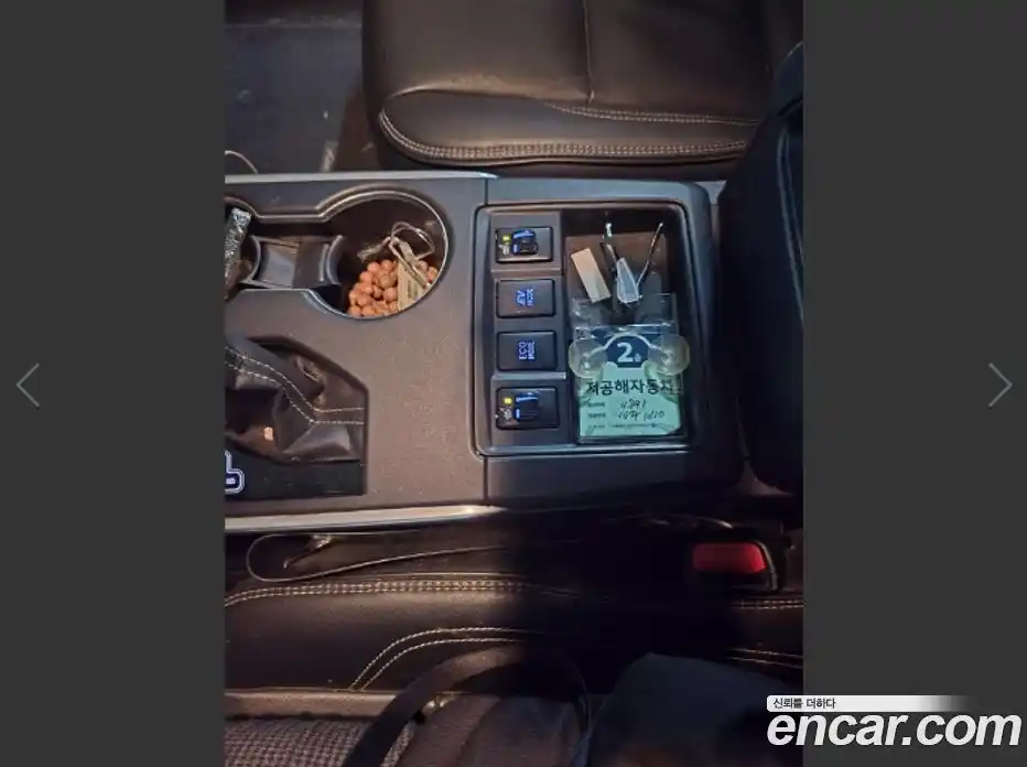 Toyota Camry 2015 2.5 Автомат в Москве № 473166, фото 12