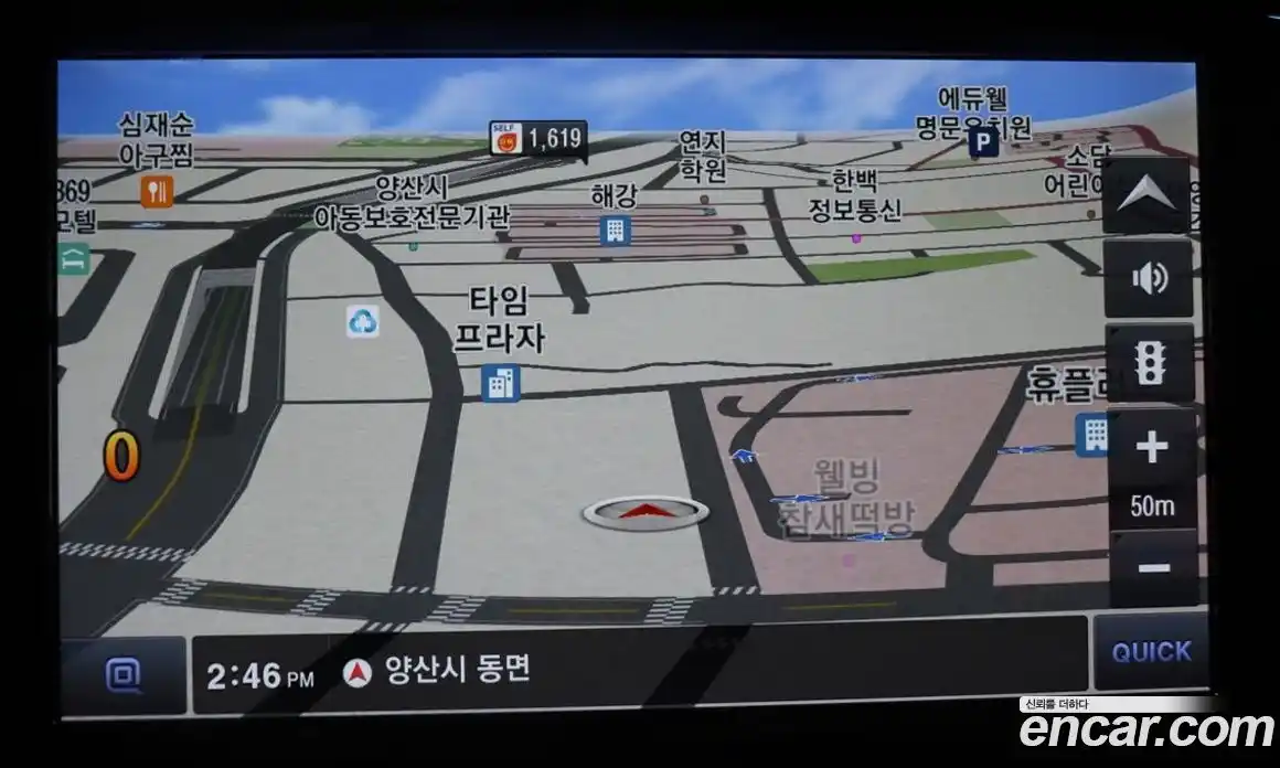 SsangYong Rexton 2020 2.2 Автомат в Москве № 491475, фото 20