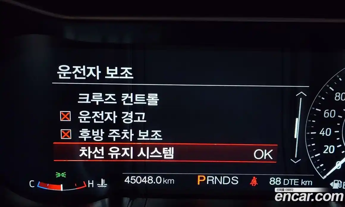 Ford Mustang 2021 2.3 Автомат в Москве № 493109, фото 15