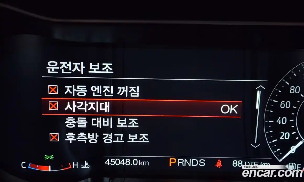 Ford Mustang 2021 2.3 Автомат в Москве № 493109, фото 16