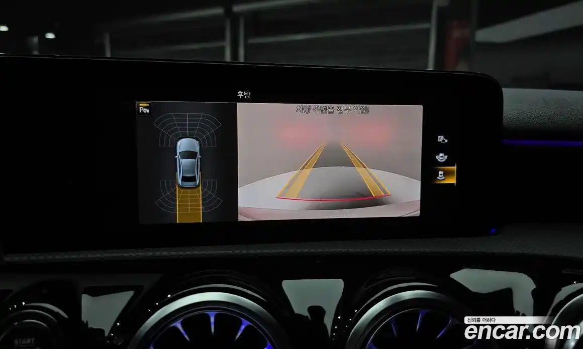 Mercedes-Benz A-Class 2021 2.0 Автомат в Москве № 494051, фото 15