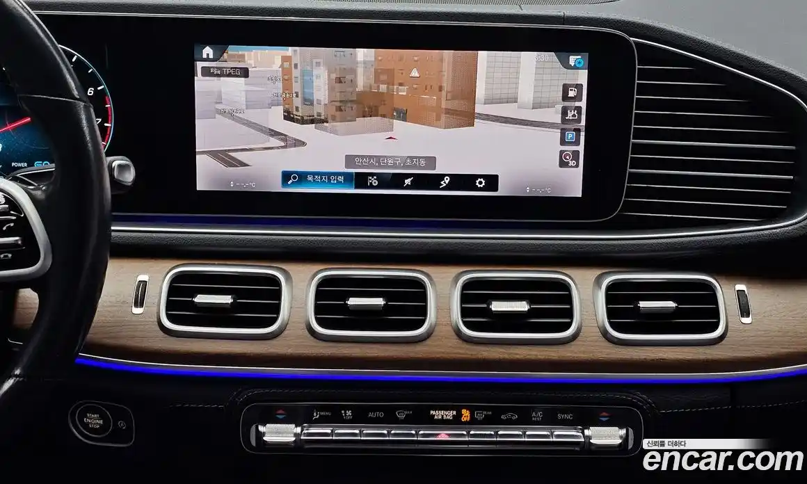 Mercedes-Benz GLE-Class 2021 3.0 Автомат в Москве № 494727, фото 19