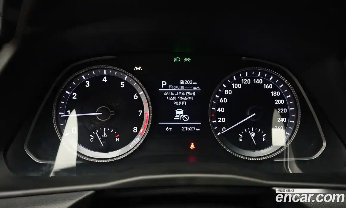 Hyundai Sonata 2020 2.0 Автомат в Москве № 49577, фото 9