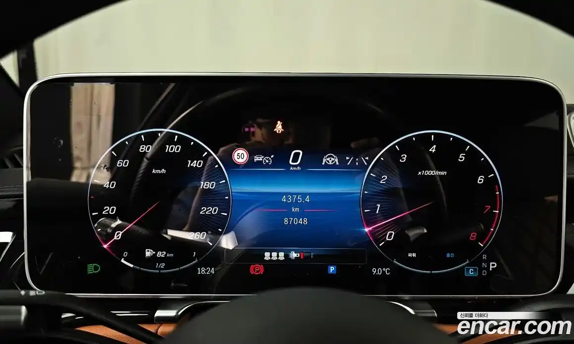 Mercedes-Benz S-Class 2022 3.0 Автомат в Москве № 495783, фото 8