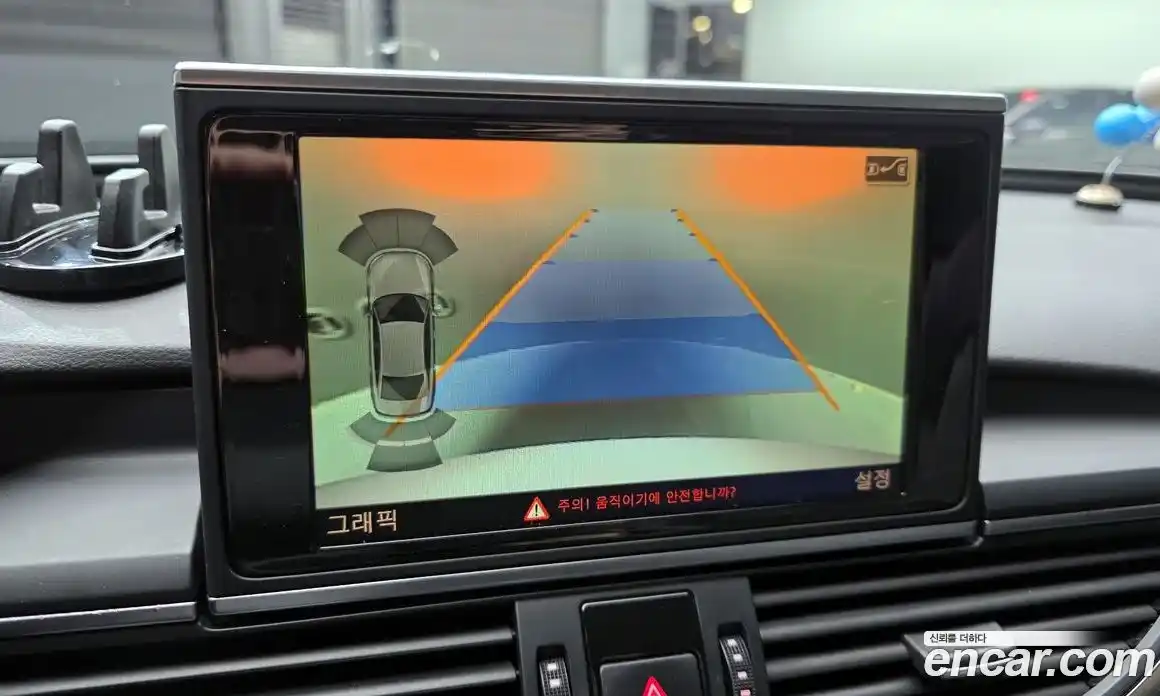 Audi A6 2014 2.0 Автомат в Москве № 497027, фото 16