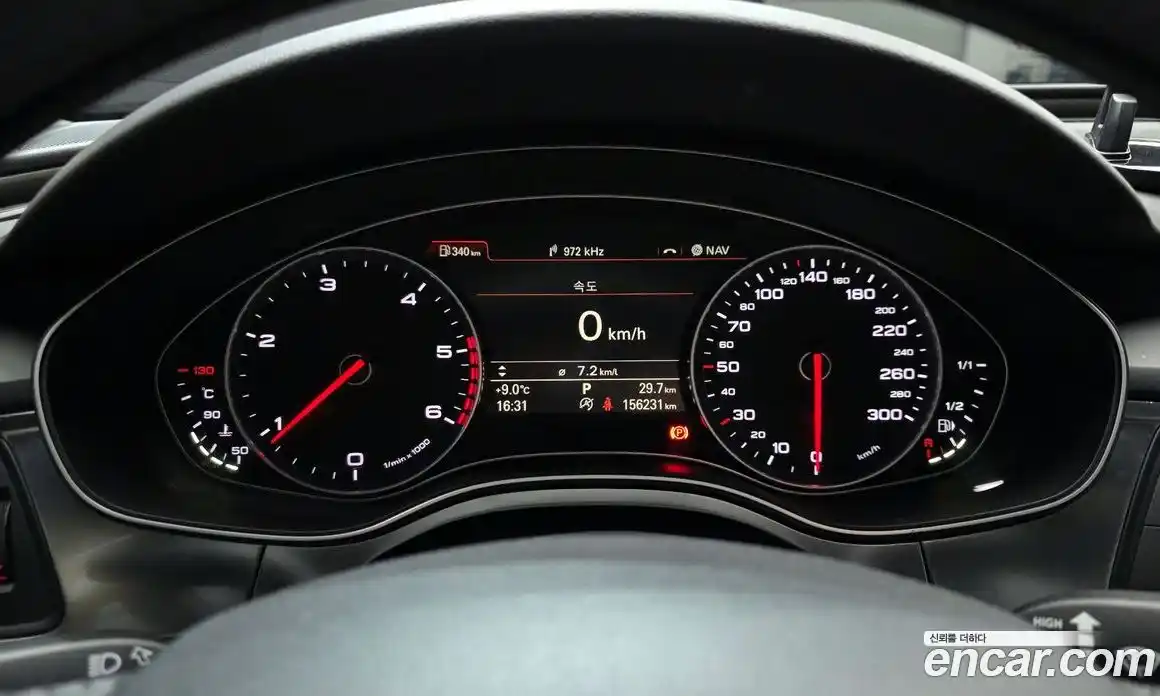 Audi A6 2014 2.0 Автомат в Москве № 497027, фото 8